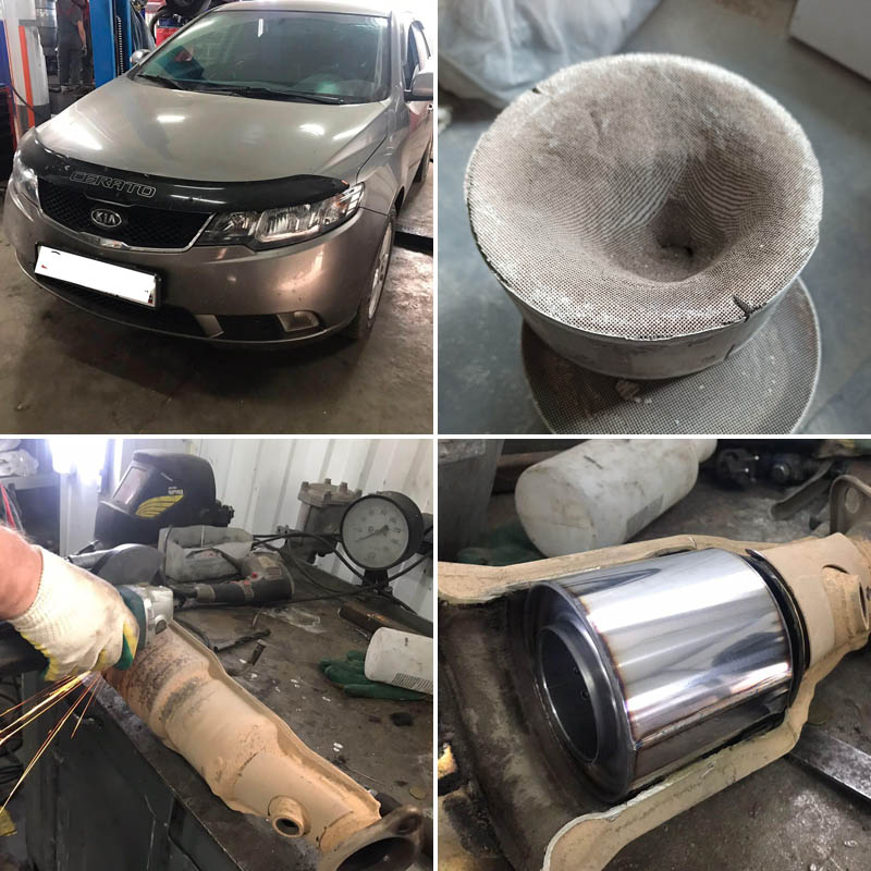 Удалили катализатор на Kia Cerato в Набережных Челнах